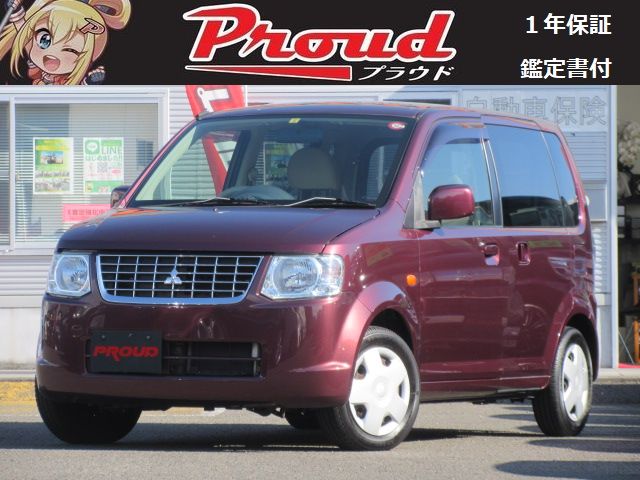 三菱 Ekワゴン Gs お手頃車 激安車なら中古車販売のプラウド
