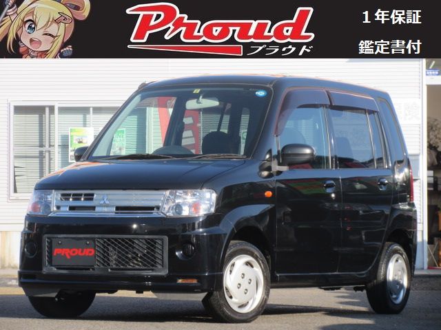 三菱 トッポ M お手頃車 激安車なら中古車販売のプラウド