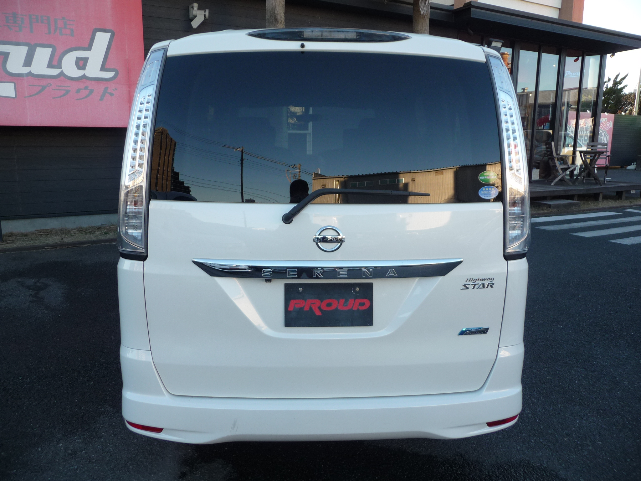 日産 セレナの画像16