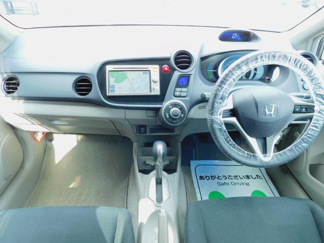 ホンダ インサイトの画像7
