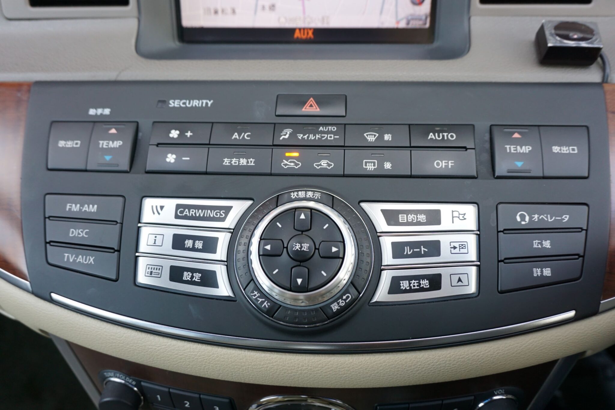 日産 フーガの画像16