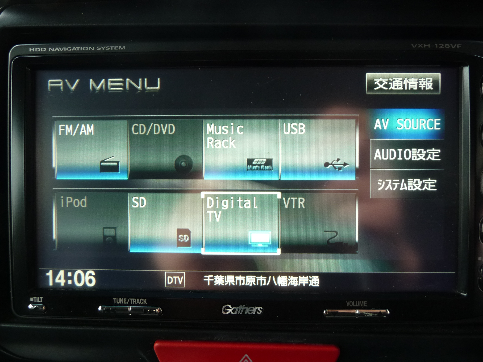 ホンダ N-BOXの画像3