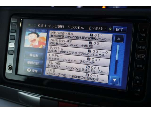 ダイハツ ムーヴの画像11