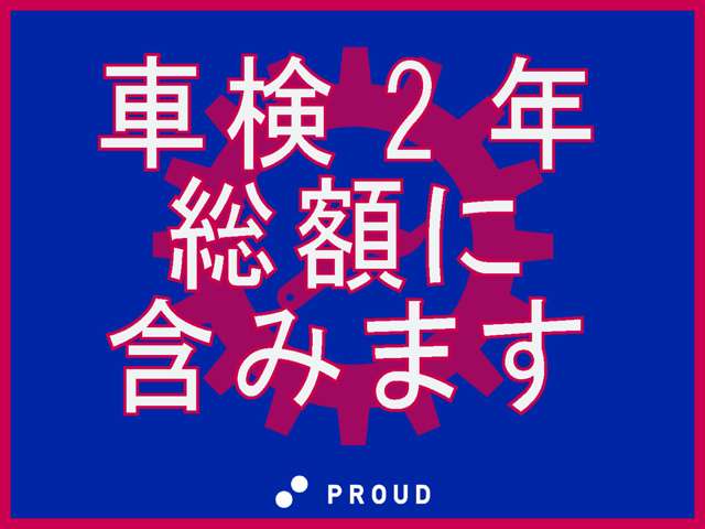 トヨタ アルファードの画像4
