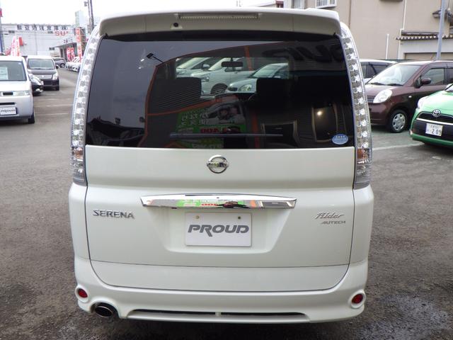 日産 セレナの画像6