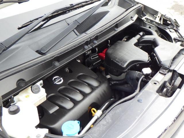 日産 セレナの画像20