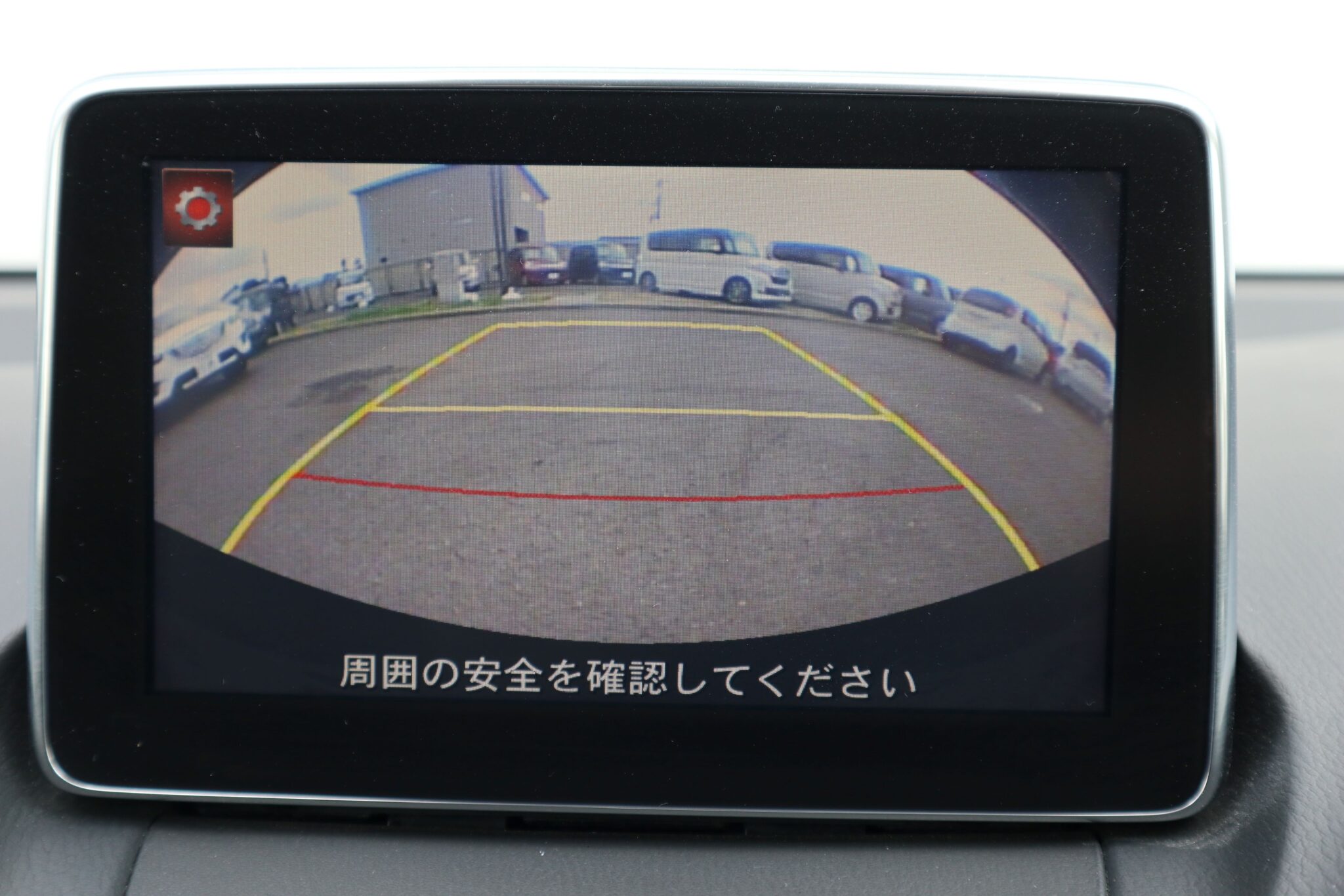 マツダ デミオの画像15