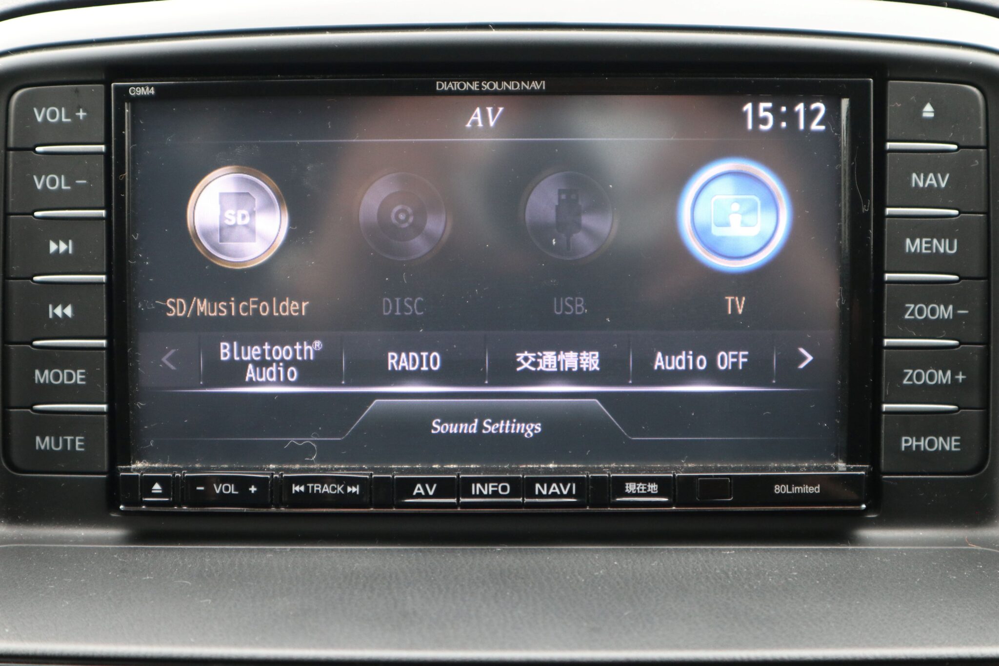 マツダ CX-5の画像15