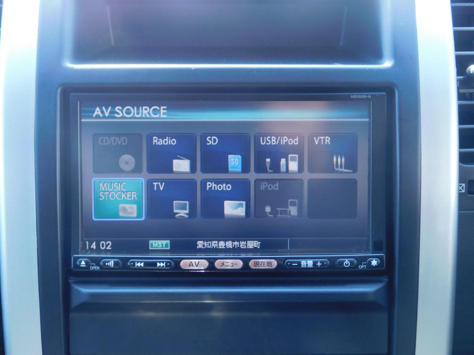 日産 エクストレイルの画像13