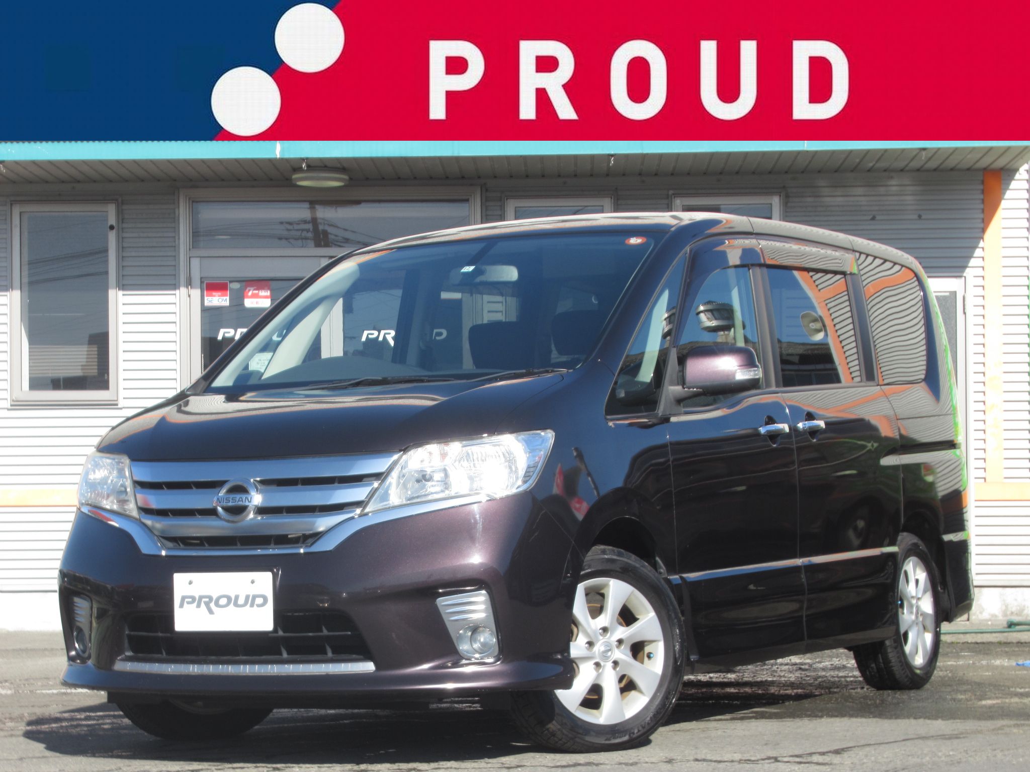 日産 セレナの画像1