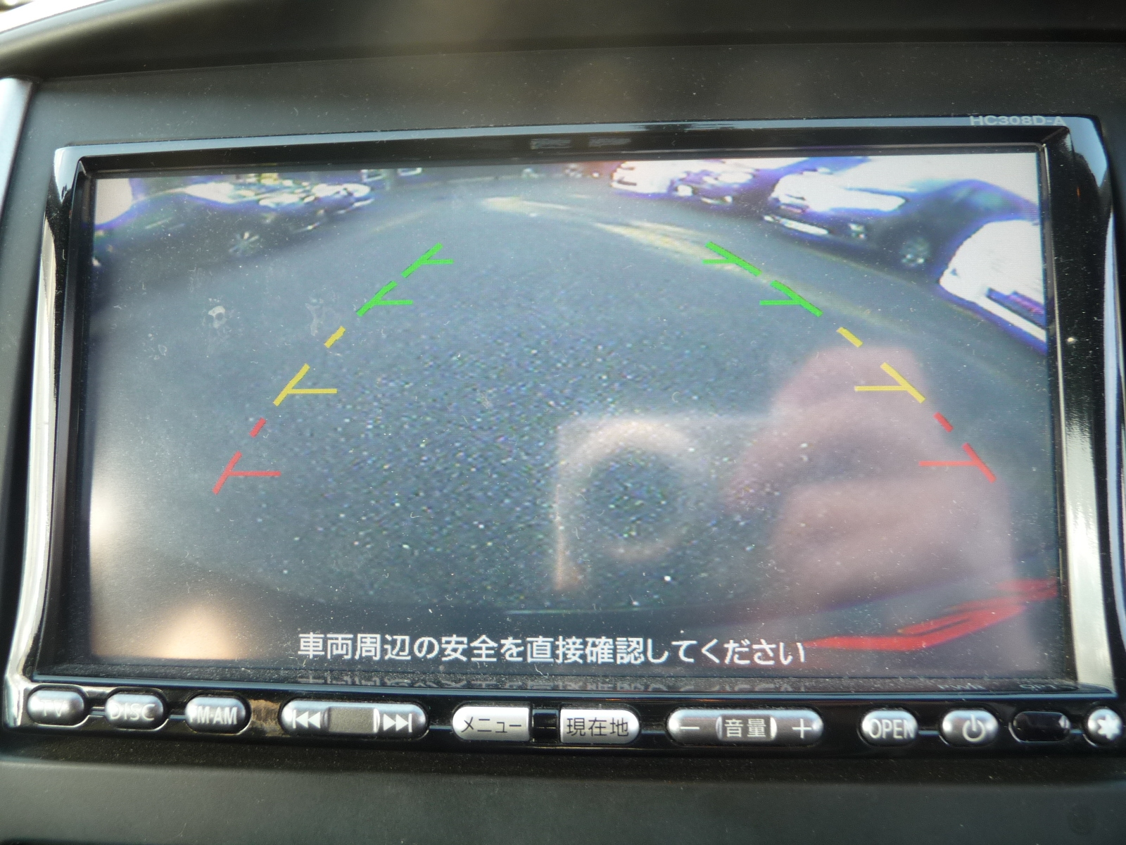 日産 セレナの画像14