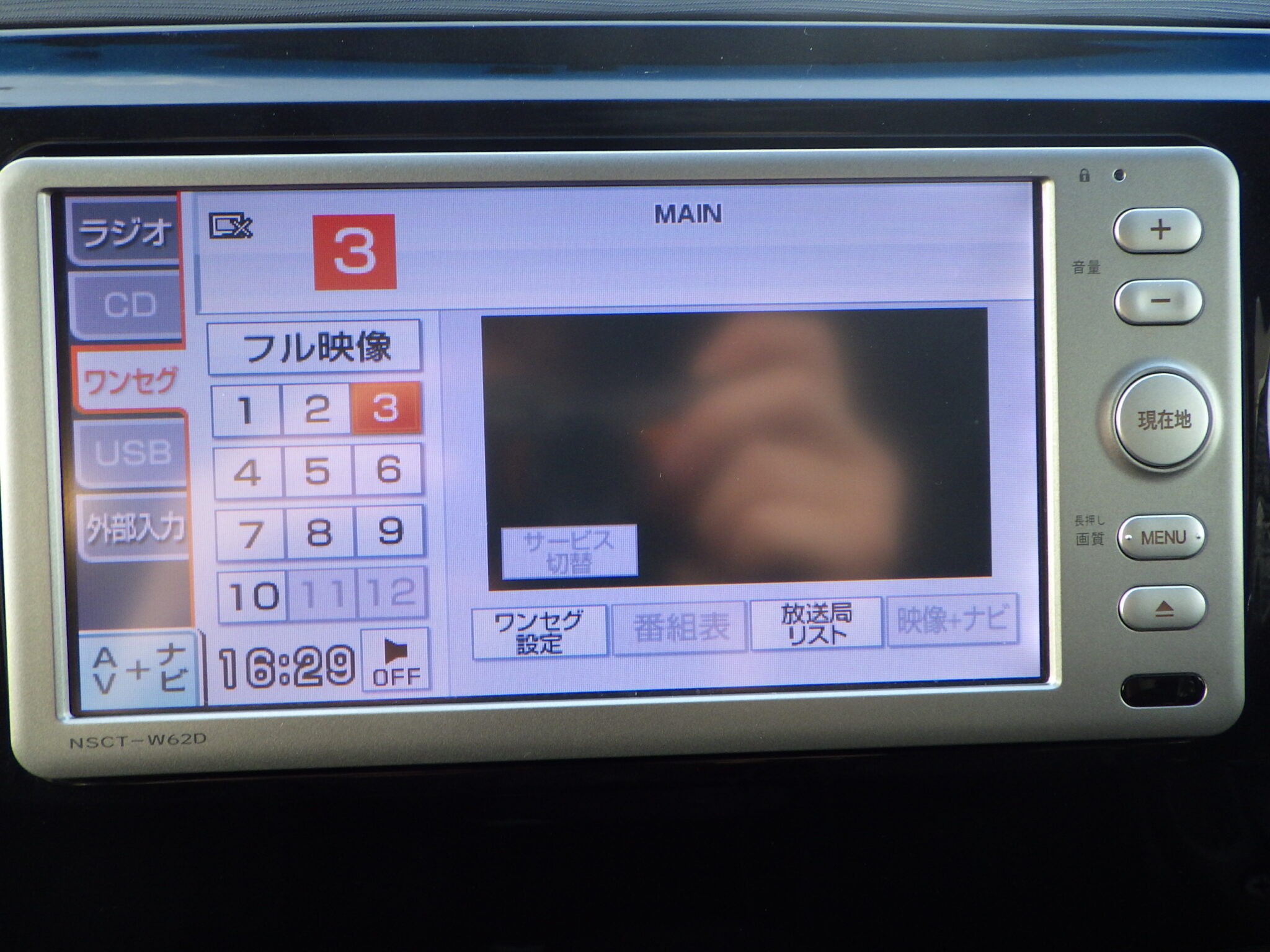 ダイハツ タントエグゼの画像16