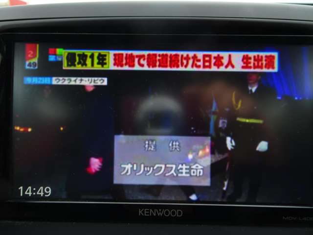 トヨタ ヴォクシーの画像16