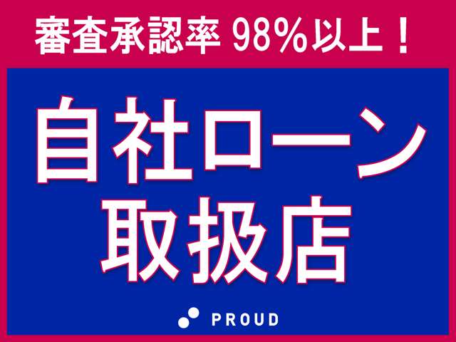 日産 フーガの画像3