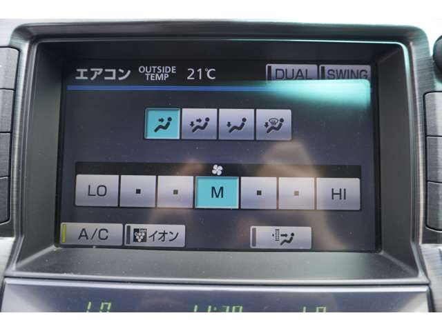 トヨタ クラウンハイブリットの画像14