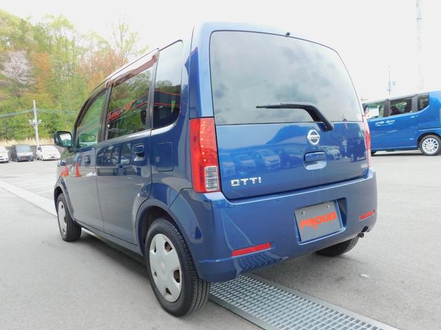 日産 オッティの画像4