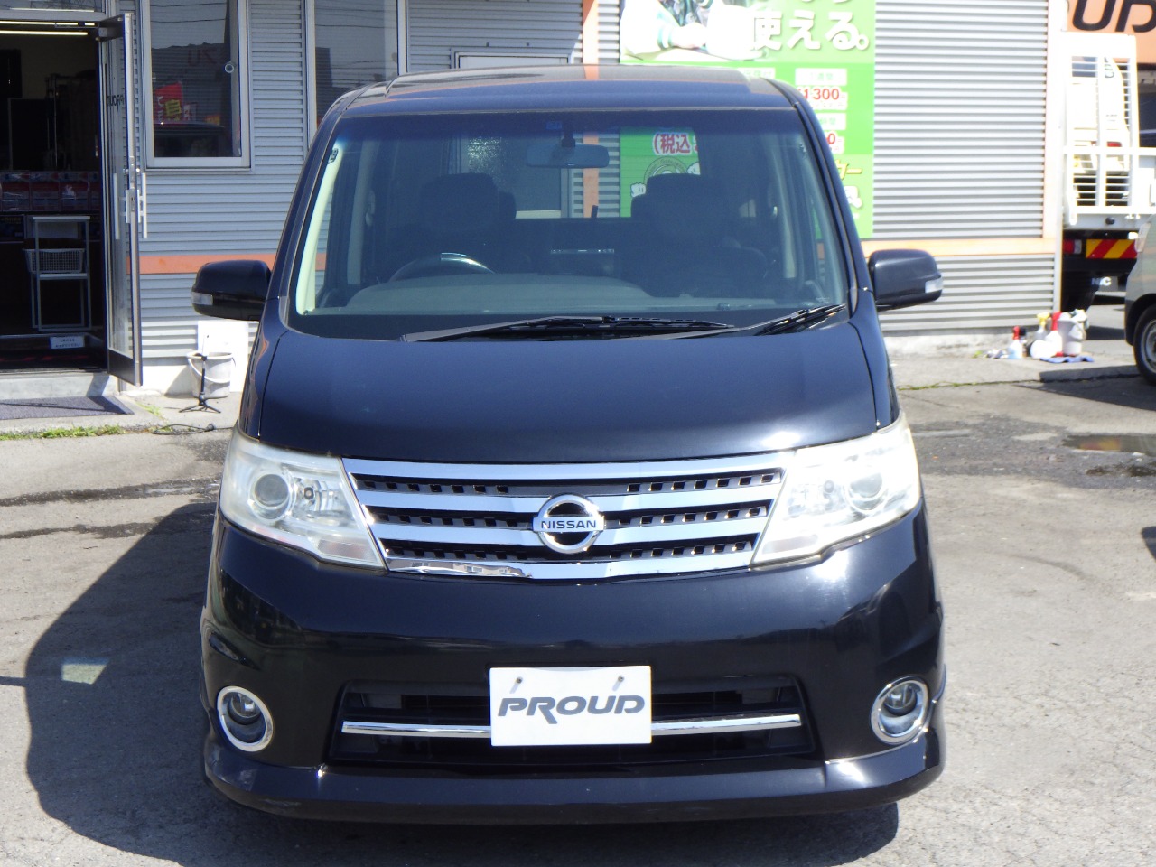 日産 セレナの画像14