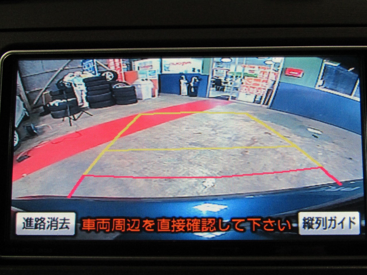 トヨタ プリウスの画像15