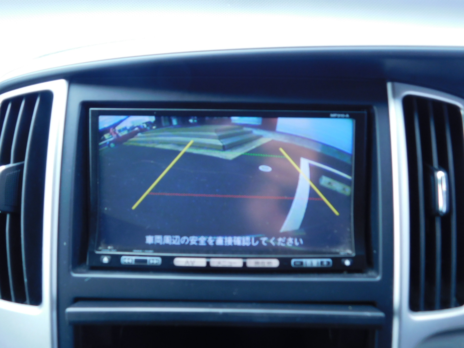 日産 セレナの画像18