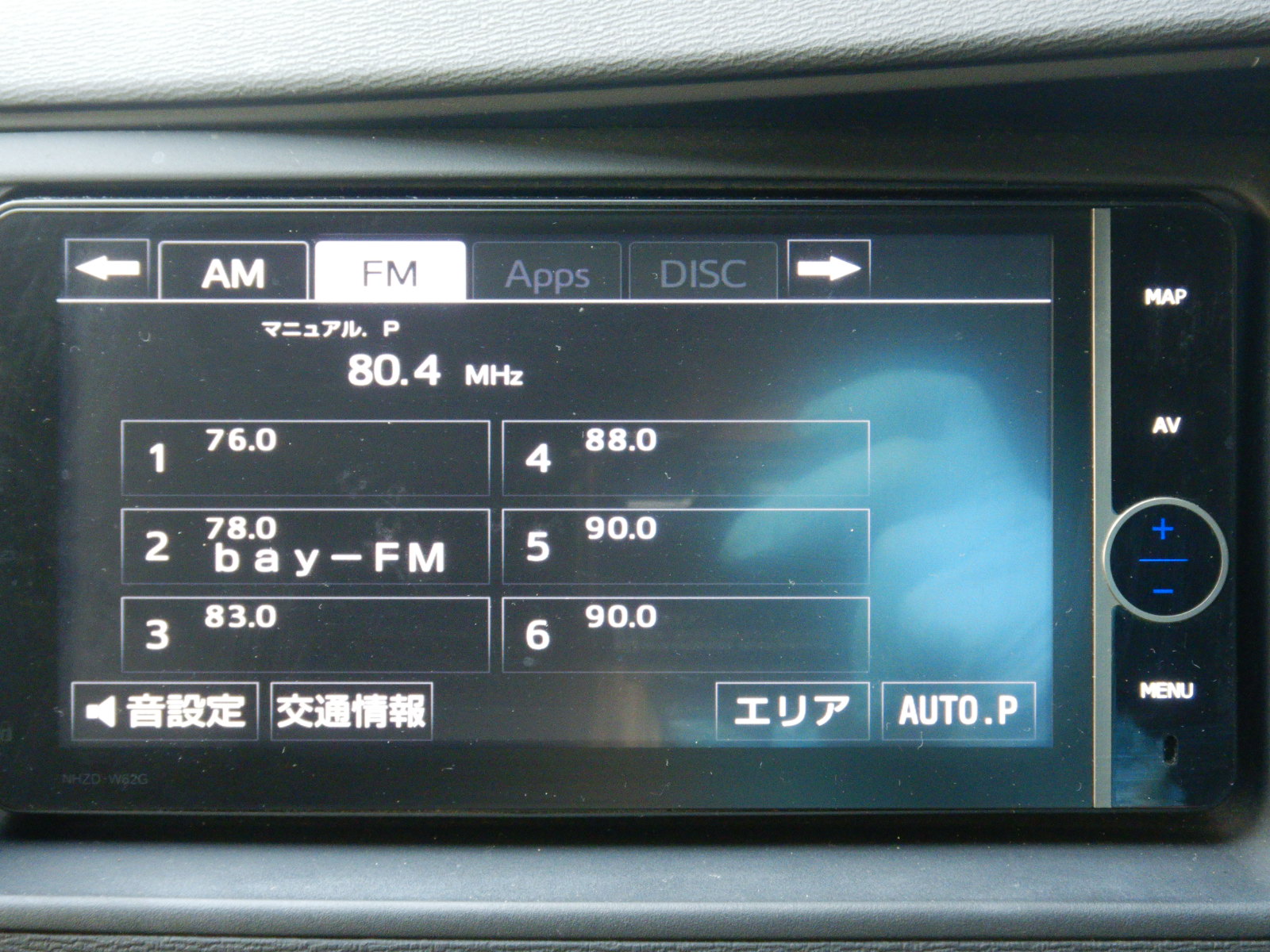 トヨタ アイシスの画像3