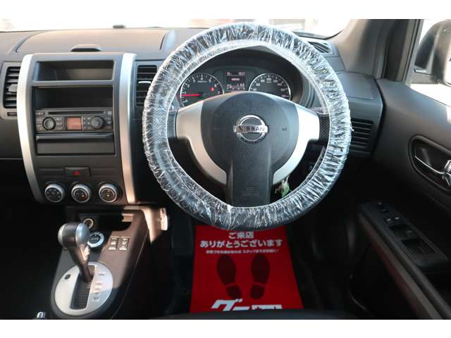 日産 エクストレイルの画像14