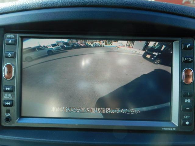 日産 エルグランドの画像17