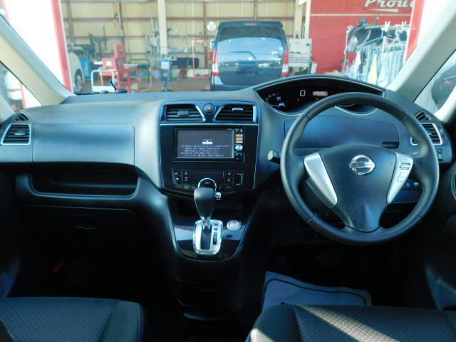 日産 セレナの画像13