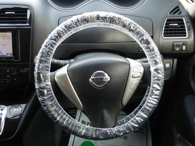 日産 セレナの画像10