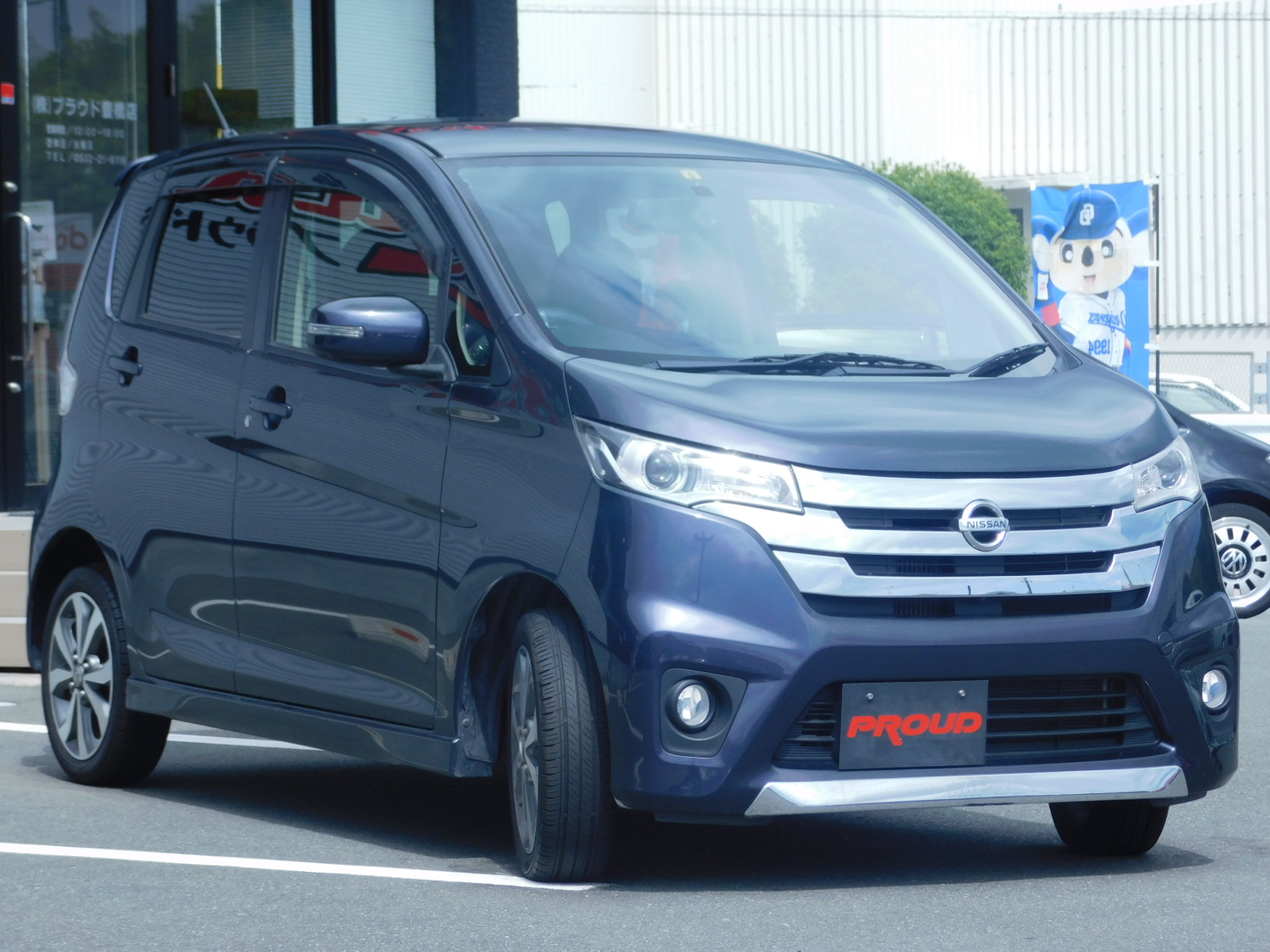 日産 デイズハイウェイスターの画像3