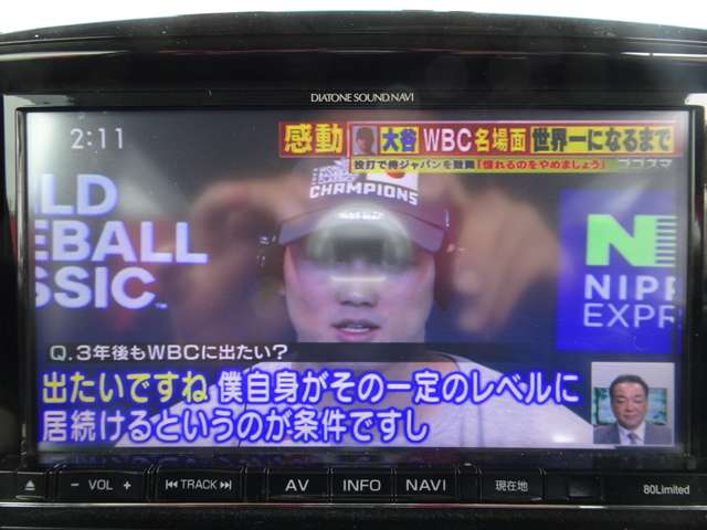 スズキ スペーシアの画像15