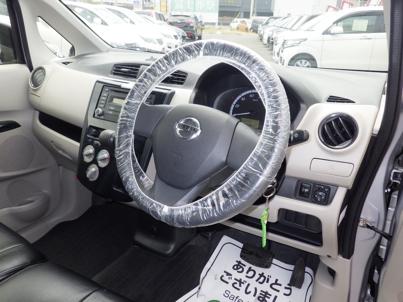 日産 デイズの画像7