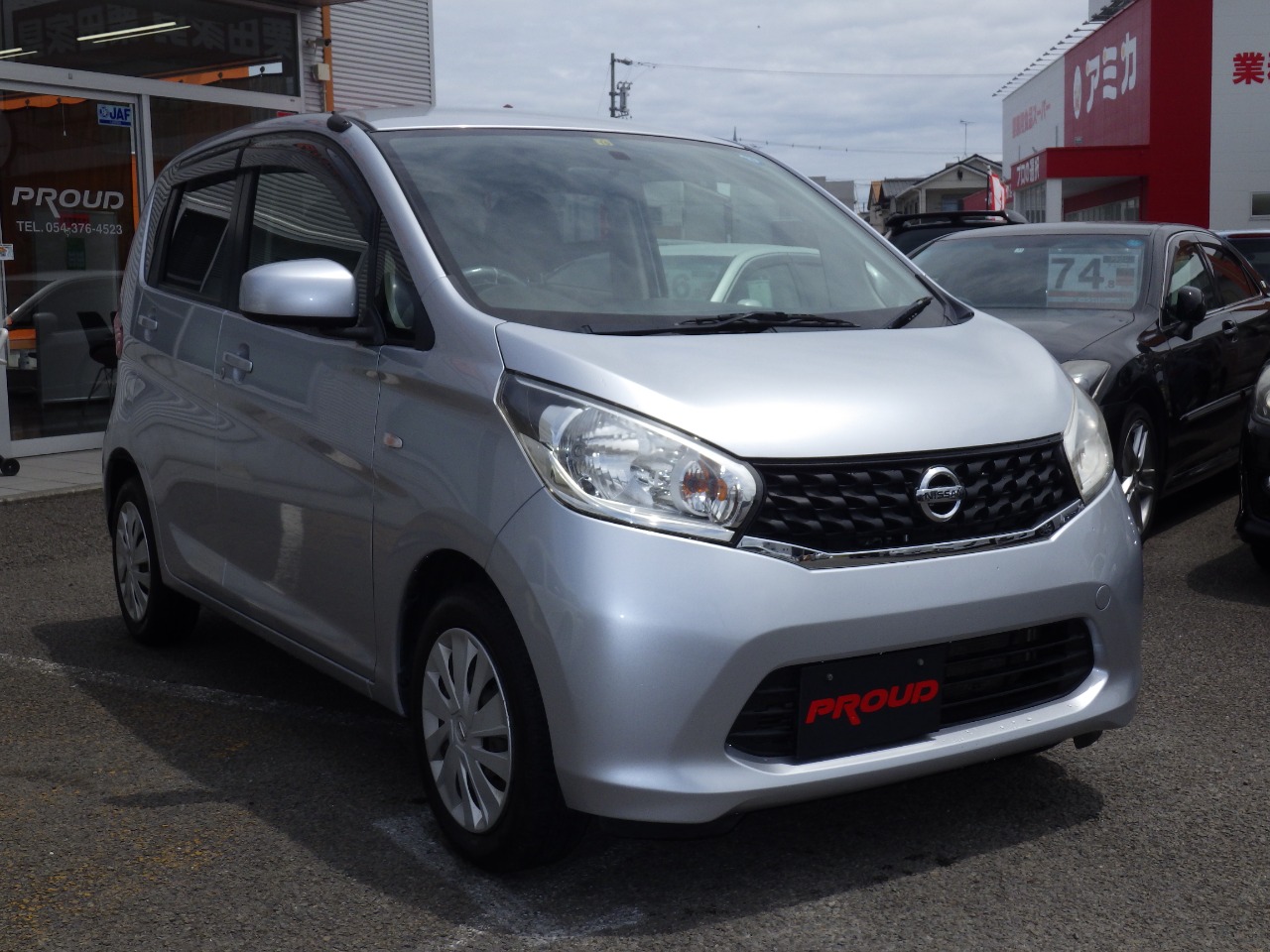 日産 デイズの画像14