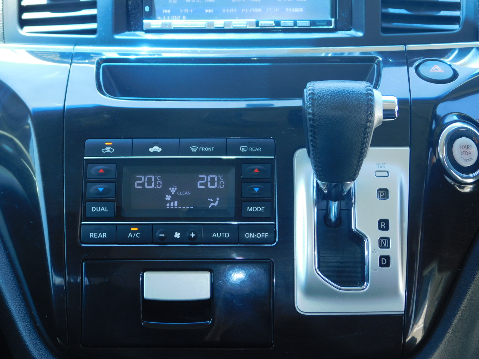 日産 エルグランドの画像16