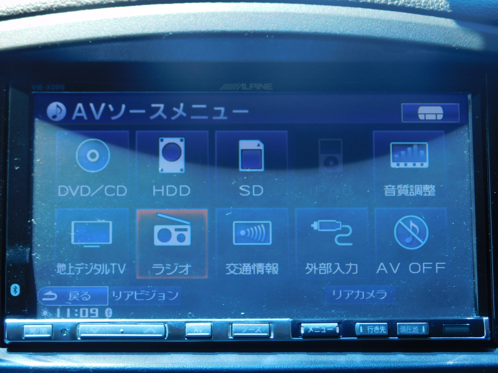 日産 エルグランドの画像17