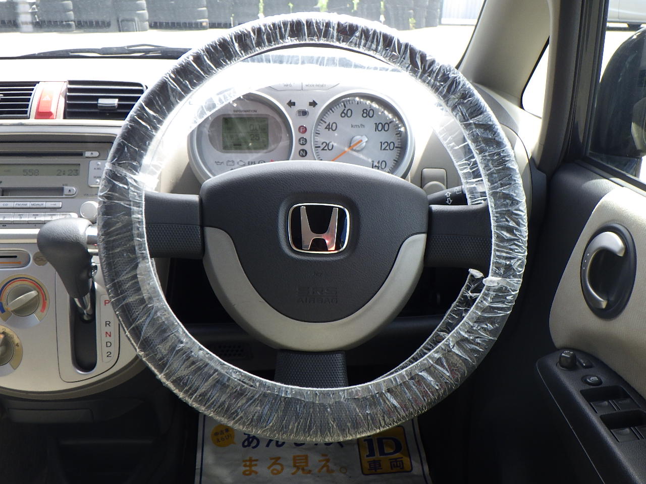 ホンダ ライフの画像17