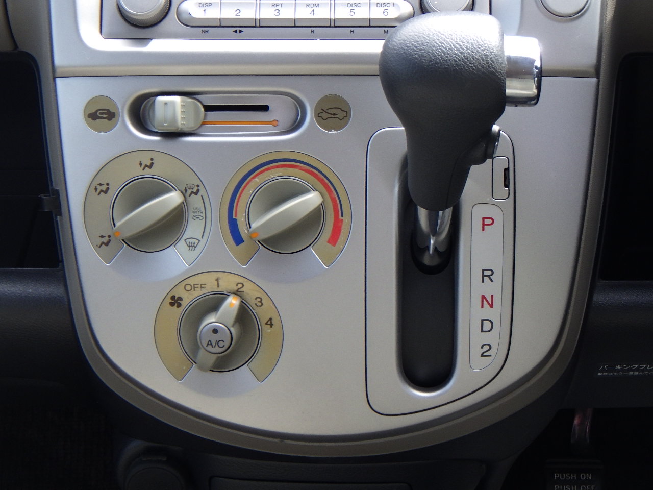 ホンダ ライフの画像16