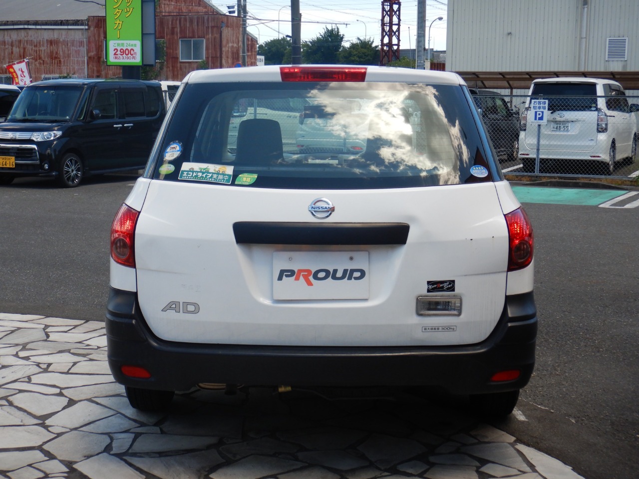 日産 ADバンの画像19