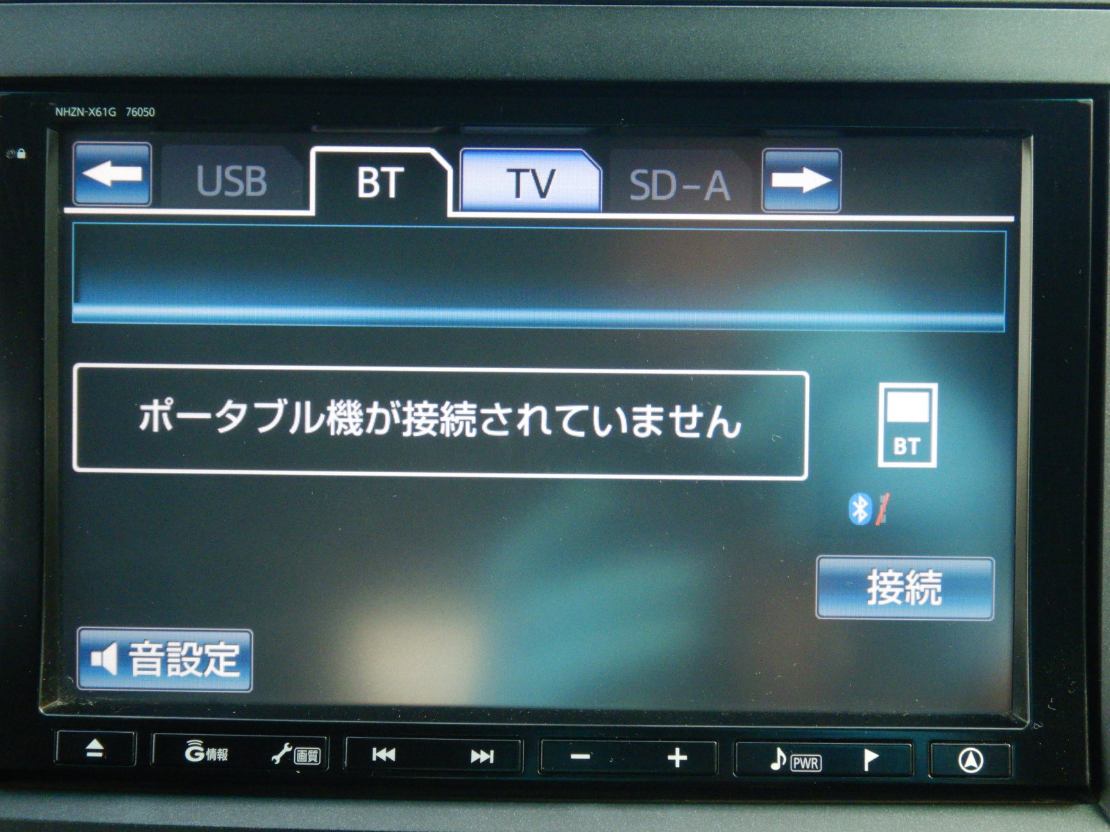 トヨタ アルファードの画像7