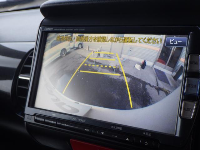 ホンダ Nボックスカスタムの画像5