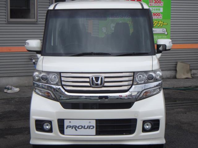 ホンダ Nボックスカスタムの画像13