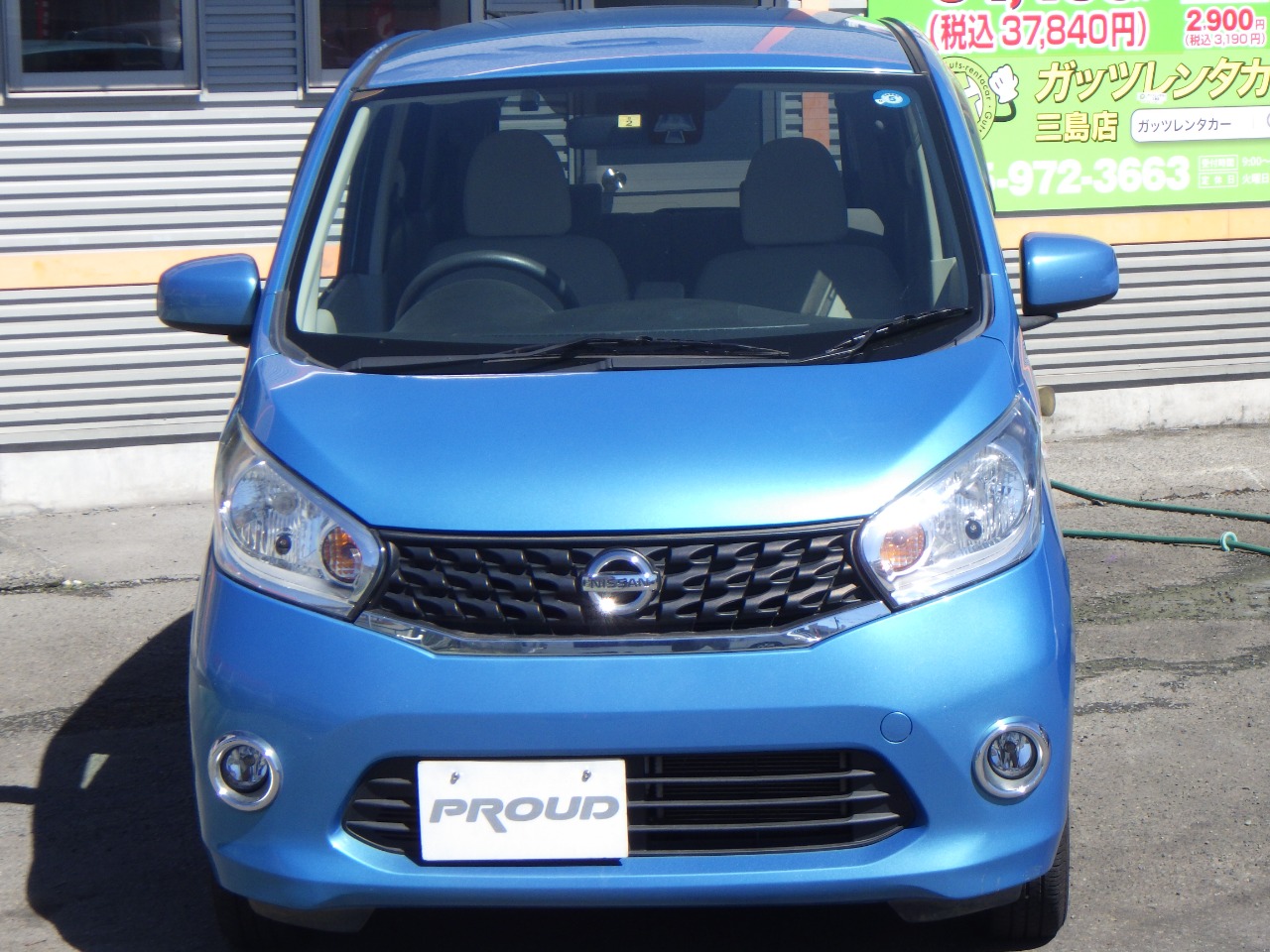 日産 デイズの画像15
