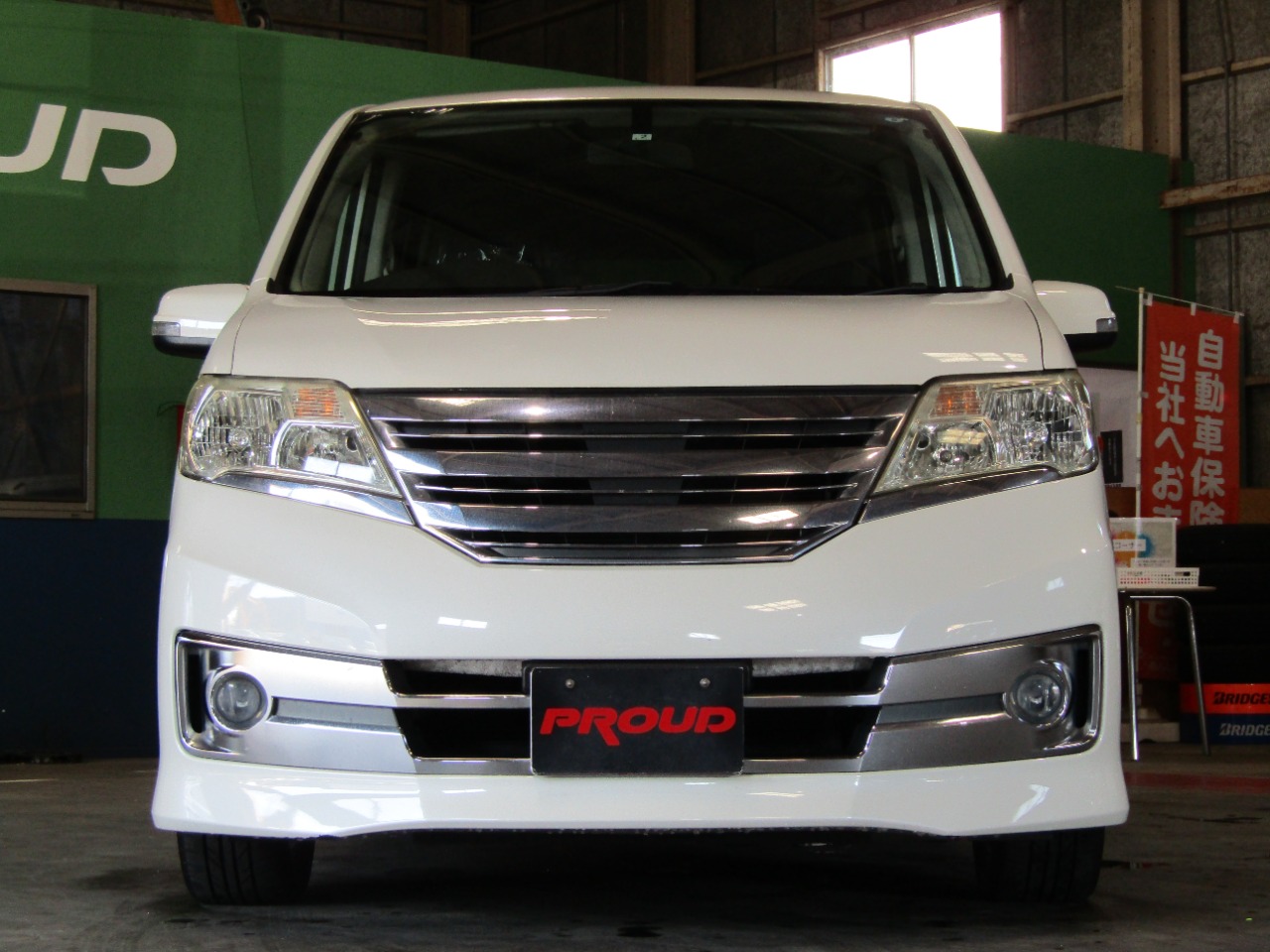日産 セレナの画像2
