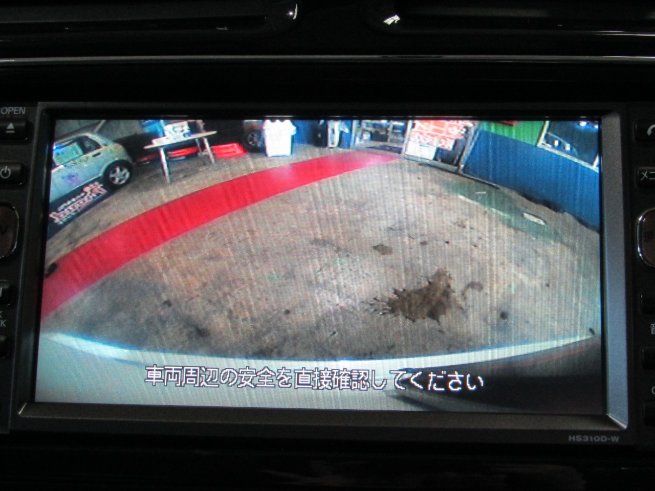 日産 セレナの画像17