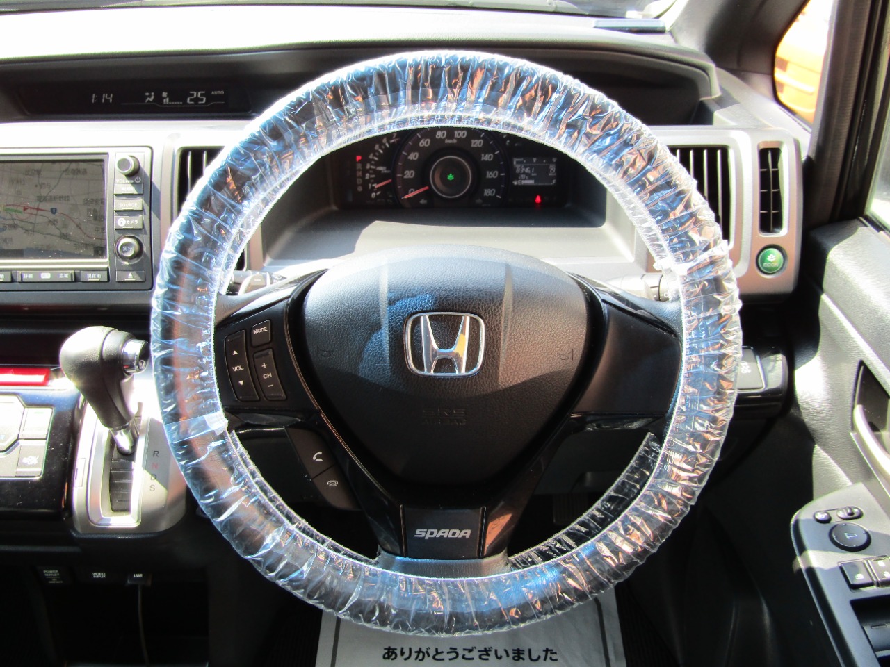 ホンダ ステップワゴンスパーダの画像8