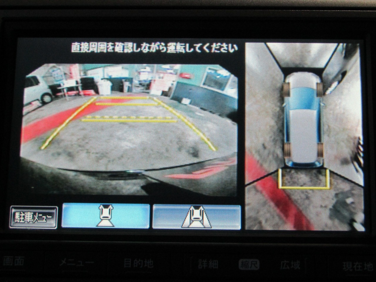 ホンダ ステップワゴンスパーダの画像19