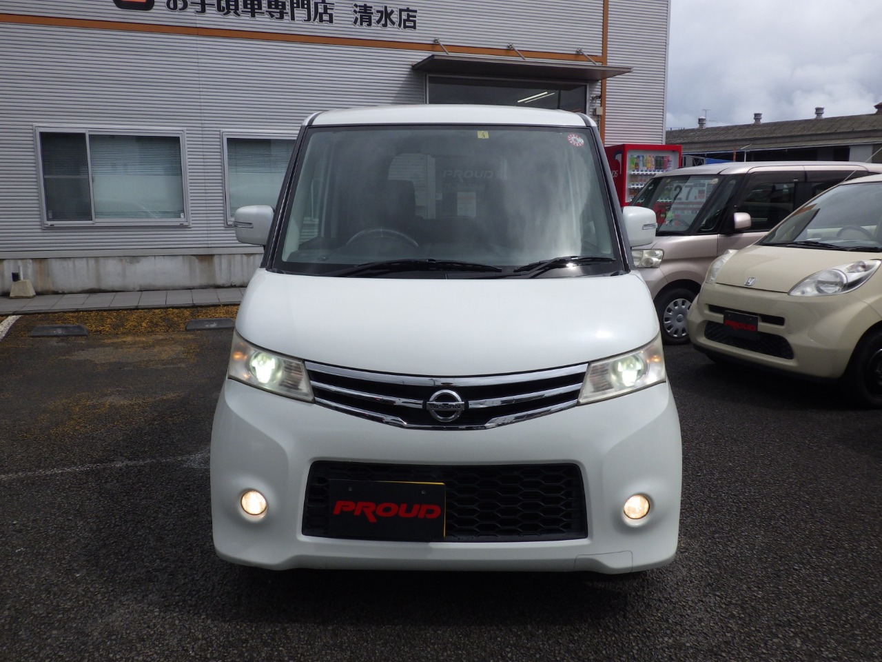 日産 ルークスの画像15