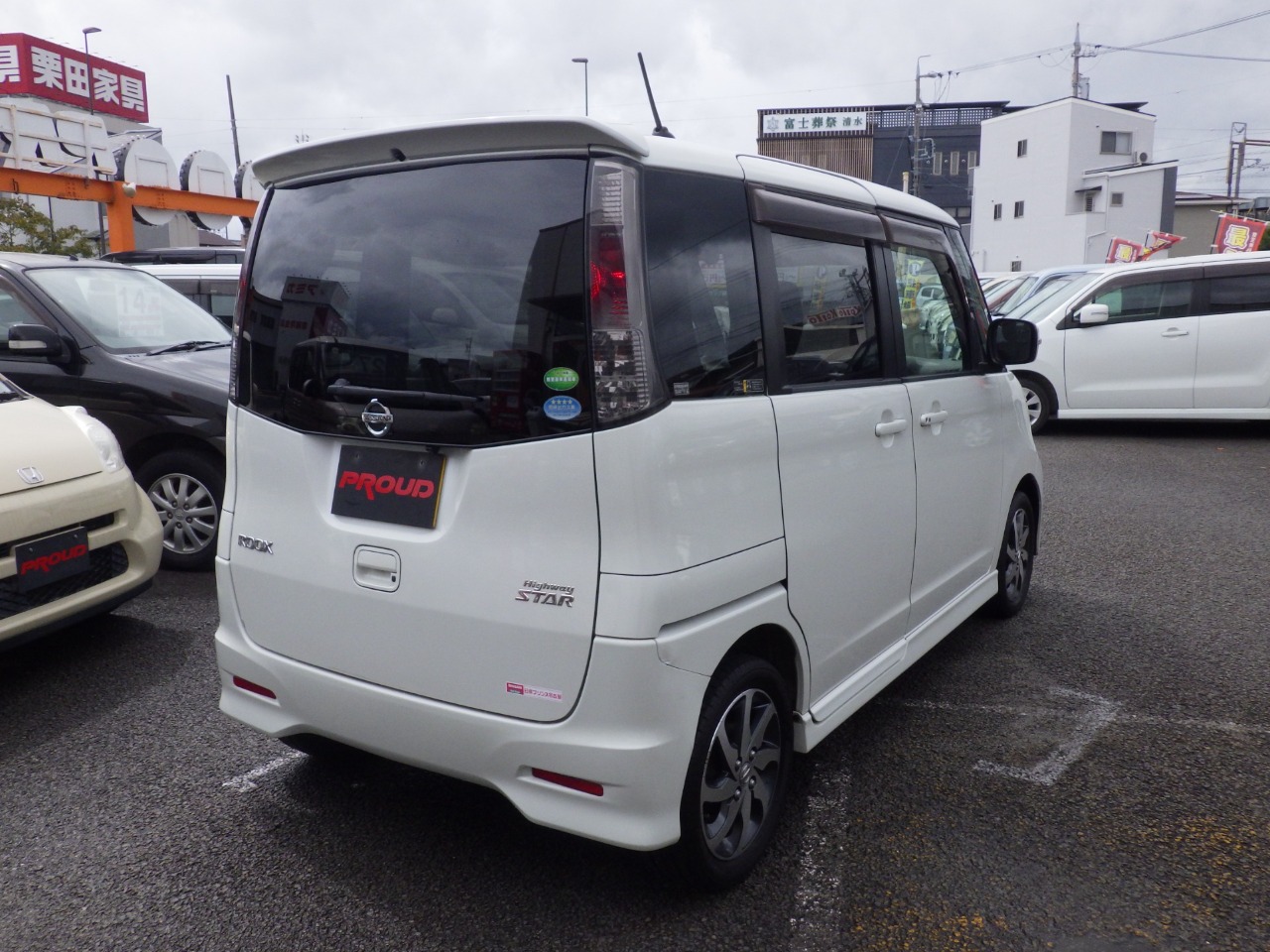 日産 ルークスの画像17