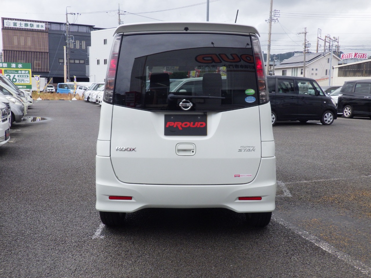 日産 ルークスの画像18