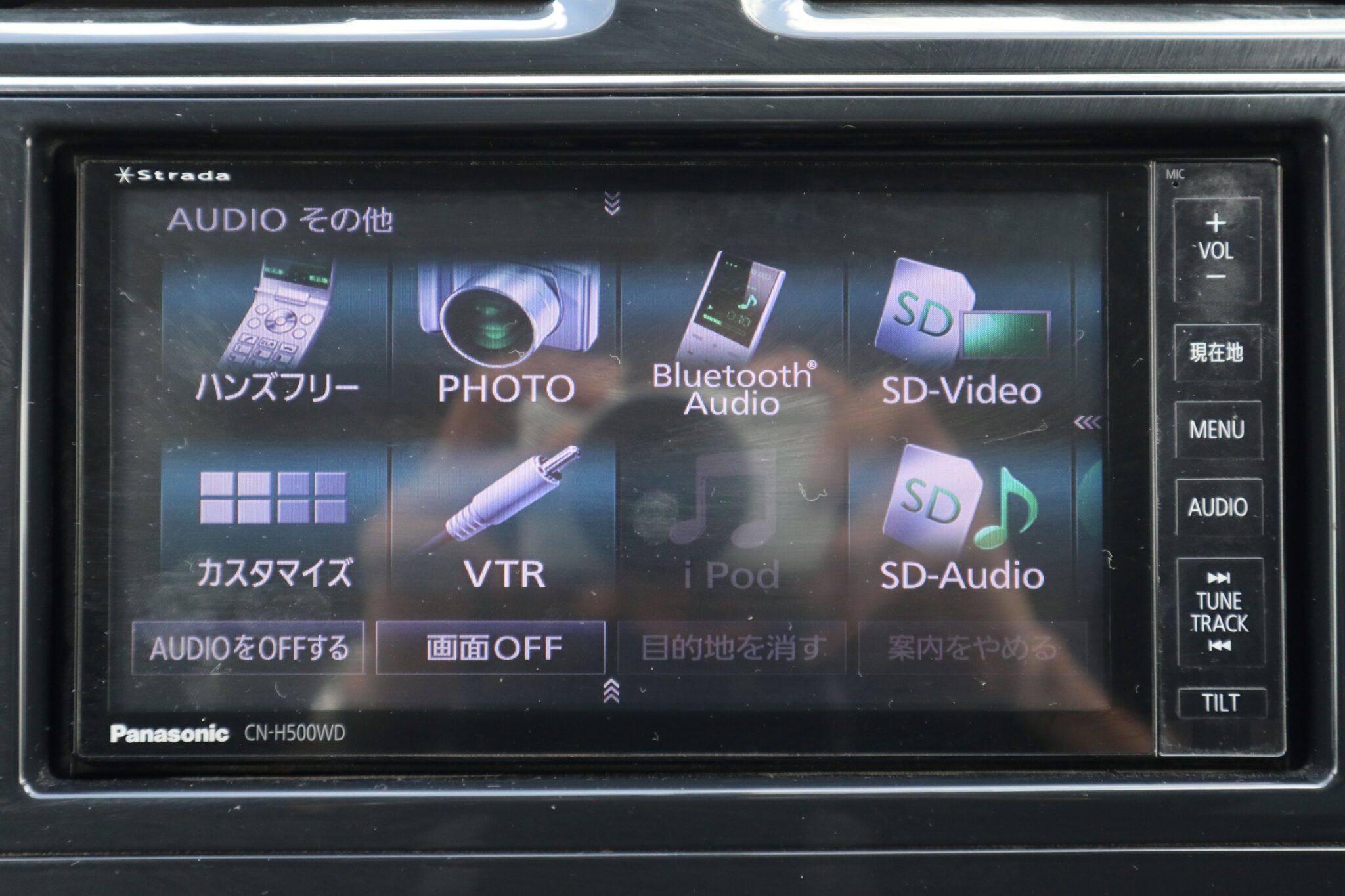 日産 セレナの画像17