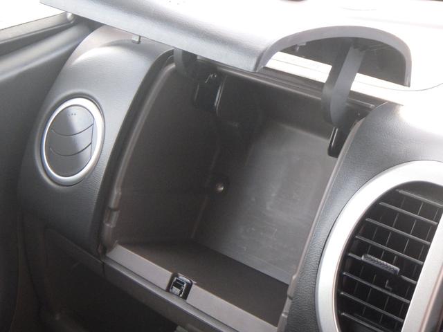 日産 モコの画像11